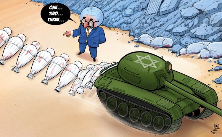Gaza massacres and the international community