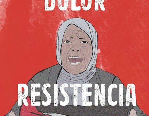 mexican palestine posters
