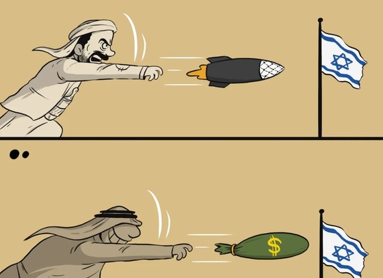 kamal sharaf yemen