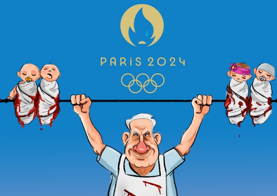 Gallery of The International cartoon contest boycott genocide - 2024