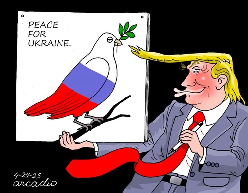 arcadio esquivel