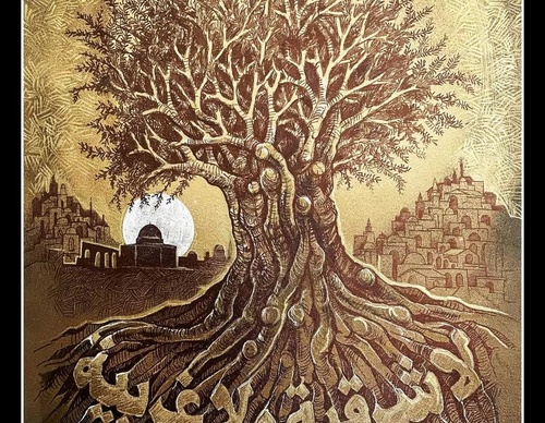 Gallery Of Illustration By Raed Yousef Qatanani - Palestine
