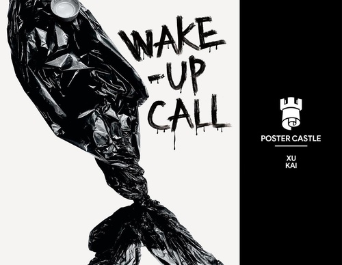 Gallery of poster by Poster Castle 2024
