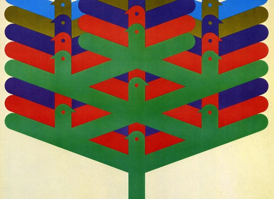 Shigeo Fukuda