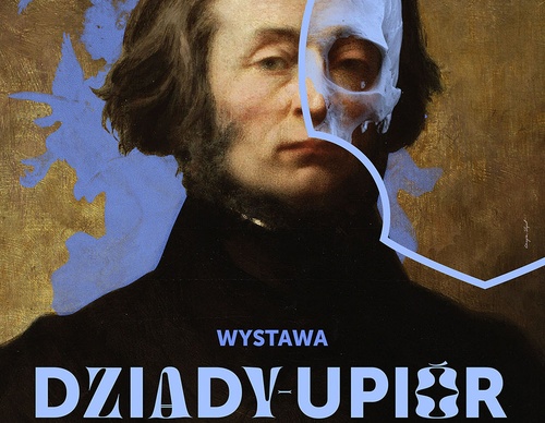 poster awards
