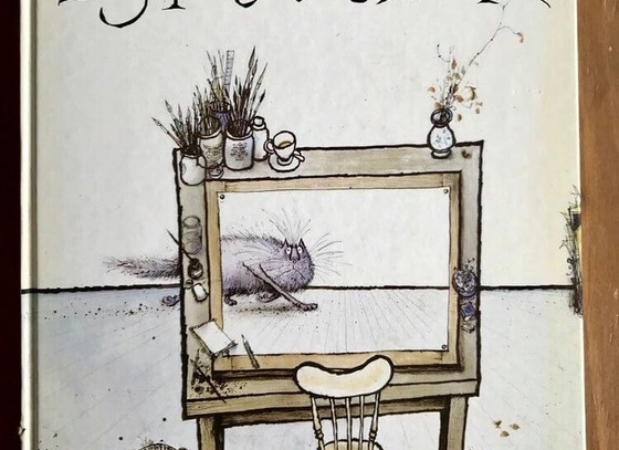 ronald searle