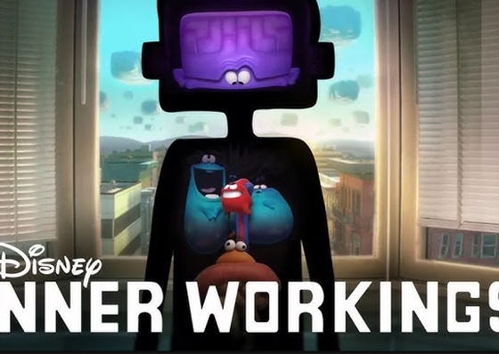 Moana - Funcionamiento interno