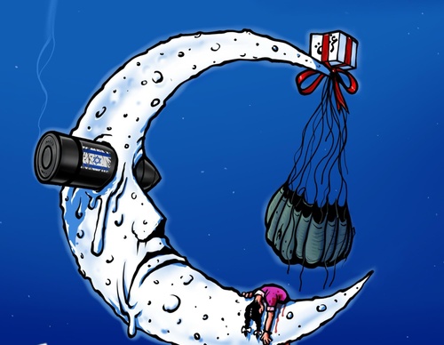 emad hajjaj