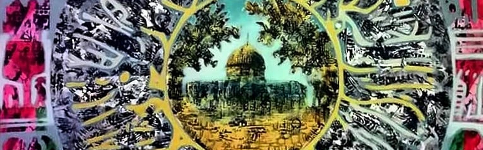 Gallery Of Painting By Motaz Omari - Syria