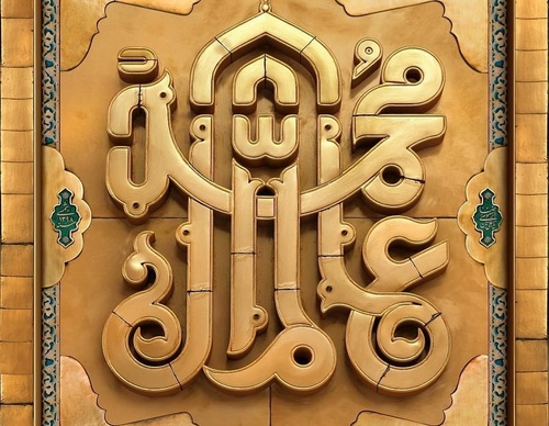 Gallery of Graphic Design by Zeynab Rabanikhah-Iran
