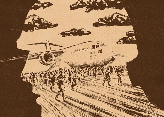 Galería de ilustraciones de Alex Nabaum - Estados Unidos