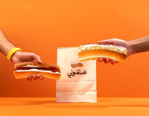 Gallery Of Graphic Design By Saad Al Thoraya - Saudi Arabia