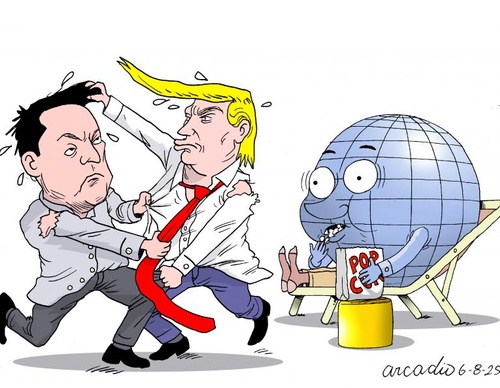 arcadio esquivel