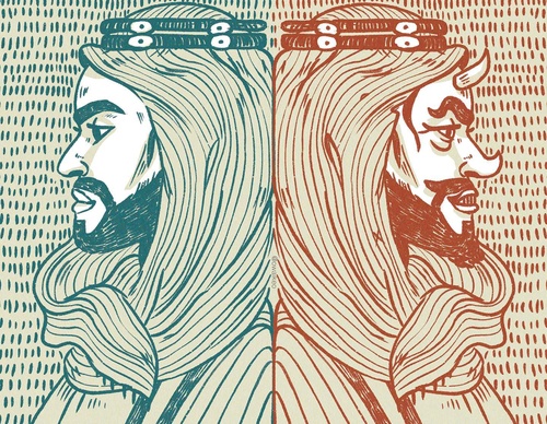 Gallery Of Illustration By Ahmed Al Refaie - Kuwait