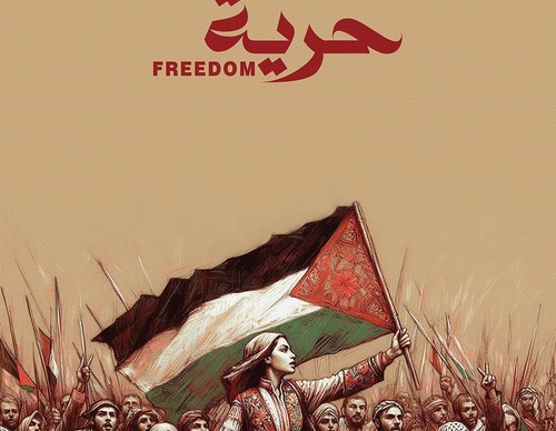 abd elrahim farajallah