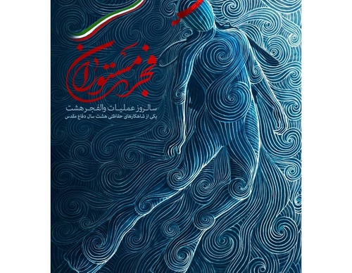 pouyasarabi