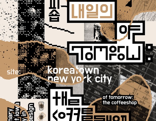 Galeria de pôsteres selecionados dos Prêmios Graphis Poster 2027