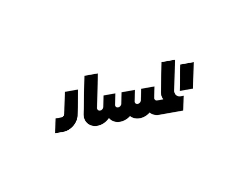 Galería de diseño gráfico de Ahmed Madyan - Egipto
