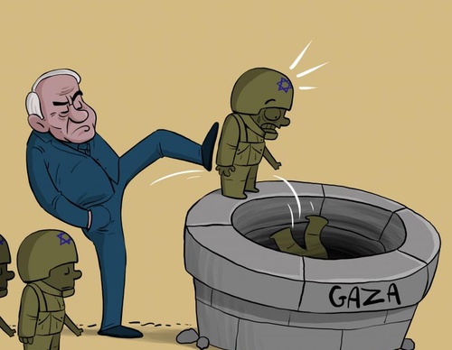 Gallery Of Humor Drawing By Kamal Sharaf - Yemen - Part_2