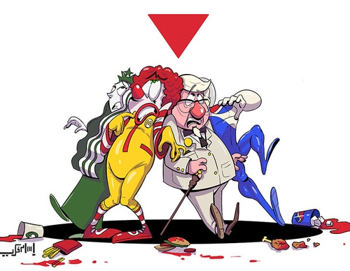 holocide cartoon