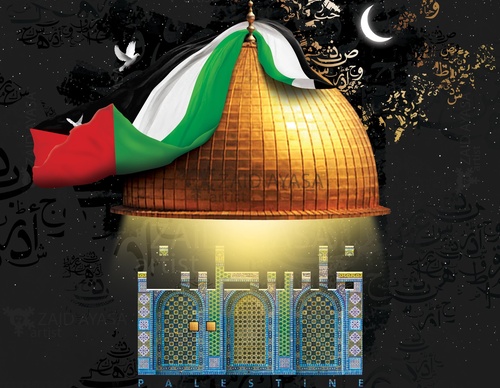 Galería de ilustraciones de Zaid Ayasa - Palestina