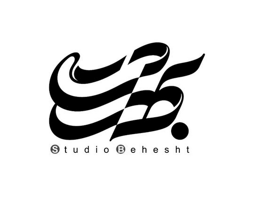 Gallery of Graphic Design by Hossein Chamankhah -Iran