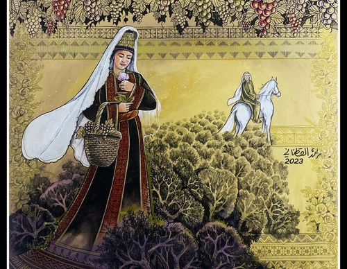 Gallery Of Illustration By Raed Yousef Qatanani - Palestine