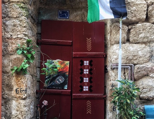 Galería de fotografía de puerta en Palestina