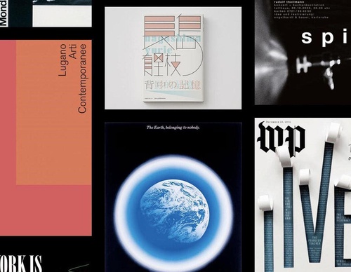agi archive