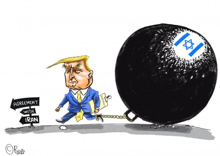 POLICY All about Israel