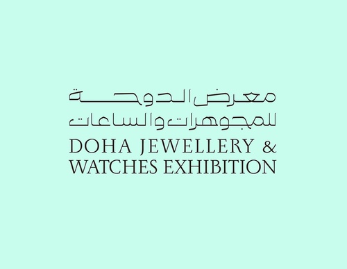 Gallery Of Graphic Design By Saad Al Thoraya - Saudi Arabia