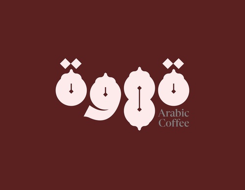 Gallery Of Graphic Design By Saad Al Thoraya - Saudi Arabia