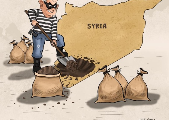 Israel's Occupation of Syria