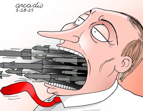 arcadio esquivel