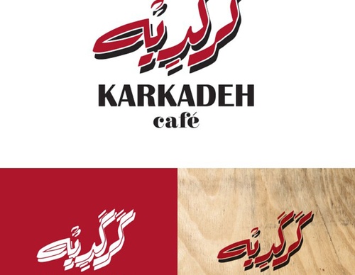 tarek atrissi design