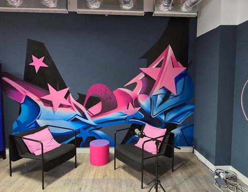 Galería de arte callejero de Nauni - España