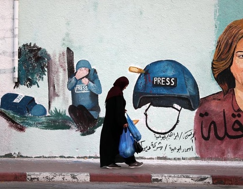 Galería de fotografías de Mohammed Zaanoun - Palestina