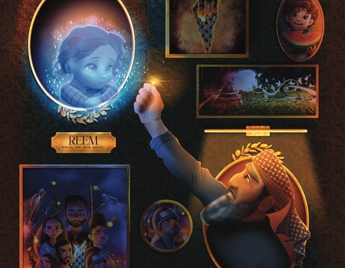 Galeria de ilustrações de Nourane Owais - Egito