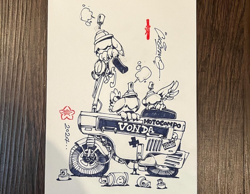 Galería de ilustraciones de CLOGTWO - Singapur