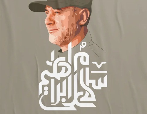 khatt revolution art