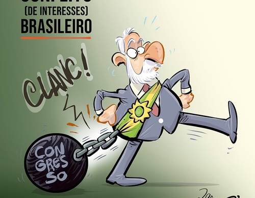 rico brazil