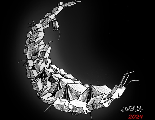 raed yousef qatanani