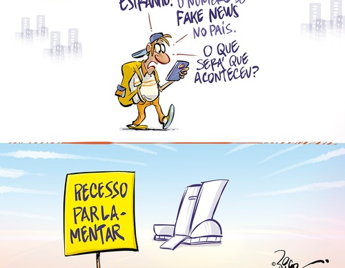rico brazil