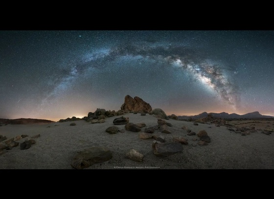 paolo gabriele maiero brazil