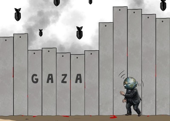 Gaza