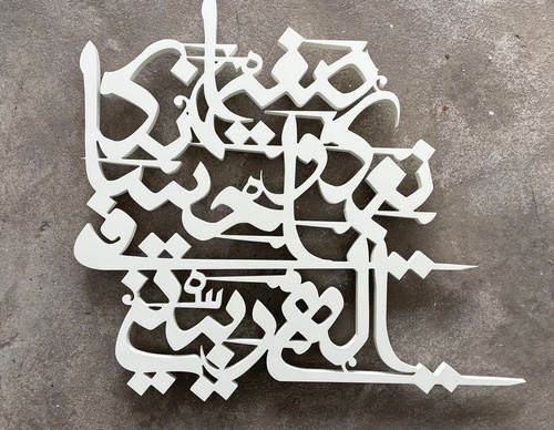 mohsen gharib