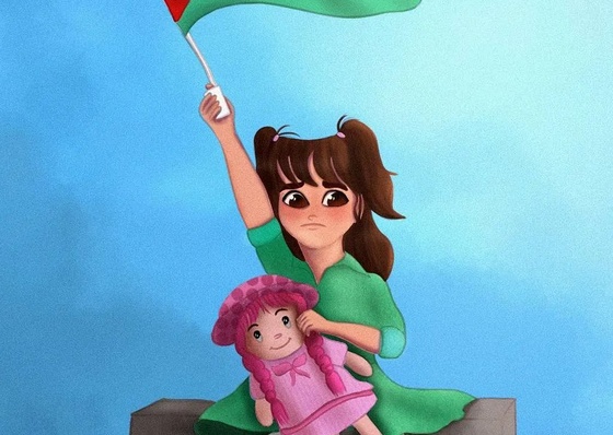 Galeria de Ilustração de Nouran Elghannam - Egito