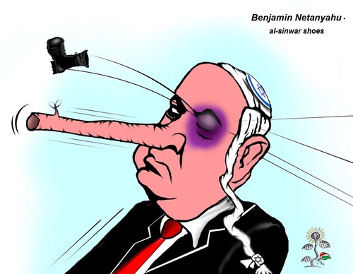 holocide caricature