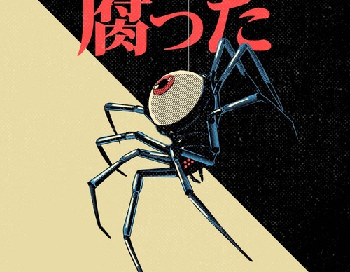 Galeria de ilustrações de Manuel Cetina - México