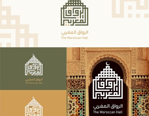 Galería de Diseño Gráfico de Osama Mahmoud - Palestina
